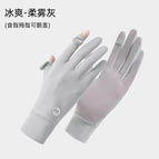 M-soft mist gray / One size fits all