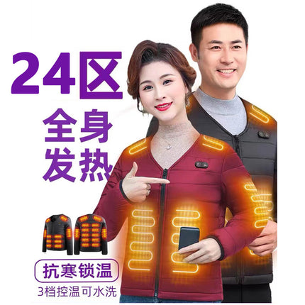 Factory Direct supply intelligent heating cotton-padded clothes constant temperature electric heating cotton-padded clothes winter V-neck front and rear heating long sleeve warm clothes