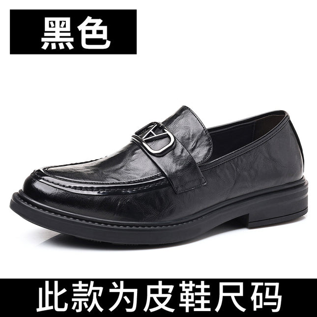 Men's Casual Leather Shoes 2026 New Versatile Trendy Fashion High-End Genuine Leather Business Work Shoes Loafers for Men