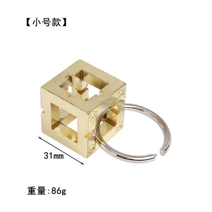 [Small size] zinc alloy unlock Kong Ming lock magic alloy educational toys nine-chain intelligence unlock ring buckle