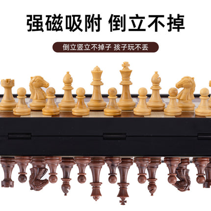 Cross-Border Magnetic Chess Foldableing Chess Board Magnetic Chess Pieces Chess Kidsren Training Chess Foreign Trade Wholesale