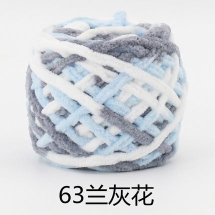 Ice thread soft coarse wool handmade diy knitted scarf wool ball crochet hook slippers men's and women's self-woven material