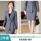 Gray suit + skirt / S