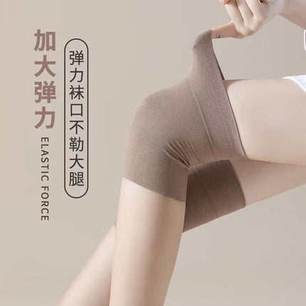 Silk Stockings Women's Knee Socks Summer Long Tube Thin Air-conditioning Socks High Elastic Anti-hook Silk No-curling Knee Socks
