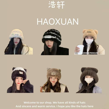 Bear plush knitted hat women's autumn and winter warm anti-fur pullover wool hat face-looking small sweet cute basin hat