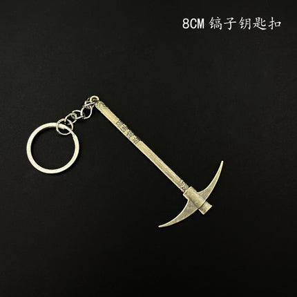 Tomb Raider Notes Series Peripheral Luoyang Shovel Manuscript Shovel Alloy Ornament Model Keychain Pendant Ornament Toy