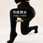 460g [black/with feet] winter thick velvet-15-5 ℃ / Regular style [suitable for height 150-165cm]