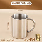 Food grade / 304#Material without cover 400ml