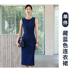 901 navy blue dress / S