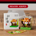 6109-wealth cute bear 426 particles [including small card + dust cover]