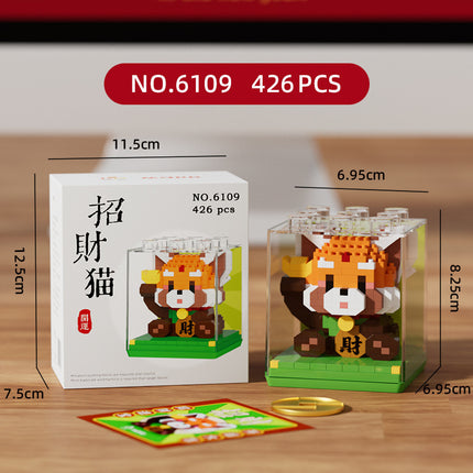 Compatible with Lego Bricks, Bring in Wealth and Treasure Cat, Panda, Chinese Trendy Building Blocks, Children's Educational Toys, New Year Year of the Horse Mascot Ornaments