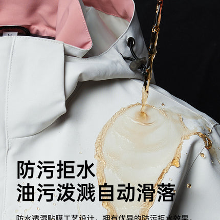 E-Commerce supplies outdoor single Jacket Women's windproof spring and autumn mountaineering clothing detachable hooded jacket men 08A