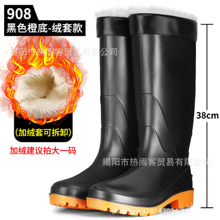 Thickened Black High-rise Men's Rain Shoes Frosted Long-tube Water Shoes Cover Foot Waterproof Rubber Shoes Non-slip Wear-resistant Labor Protection Shoes for Construction Site