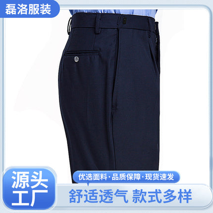 Winter Duty Pants with Fleece Lining and Thickened Material, Security Guard Commuting Pants, Direct from the Manufacturer