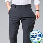 [Summer Thin] Four-sided 516-dark gray / 29(2 feet 2)