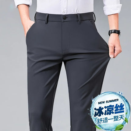 Summer Thin Four-sided Stretch Dad's Middle-aged Men's Pants Loose High Waist Middle-aged and Elderly Men's Casual Pants