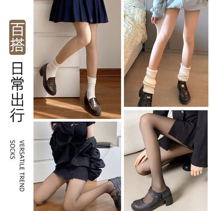 Detachable Women's Double-Layer Black Bare-Leg Pantyhose Autumn and Winter Fleece-Lined Thickened Snag-Resistant Thermal Tights Leggings Pantyhose