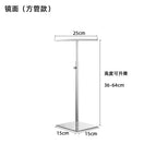 Mirror square tube