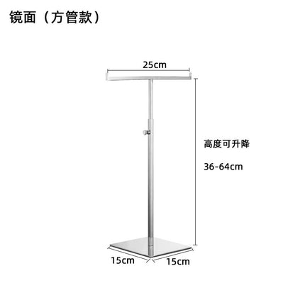 Floor hanging bag shelf store adjustable bag display props shopping mall stainless steel hanging bag display rack