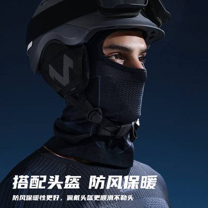 Golovejoy Ski Mask Helmet Lining Cycling Neck Protector Face Protection Warm Windproof High Elastic Breathable