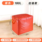 Orange 180l