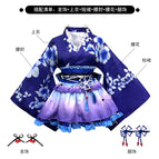 Dark blue [hair accessories + top + skirt + girdle + waist flower + leg accessories] / One size fits all