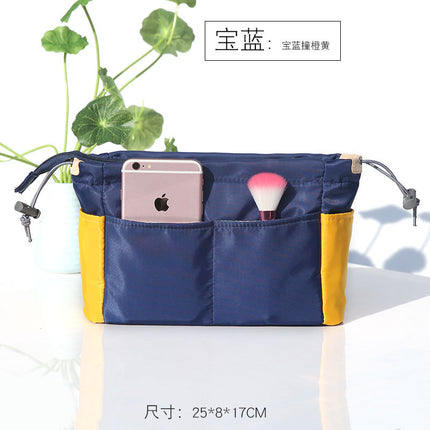 Red Tadpole Contrasting Color Bag, Inner Bag, Storage Bag, Organizer Bag, Multifunctional Women's Large-Capacity Cosmetic Bag, Travel