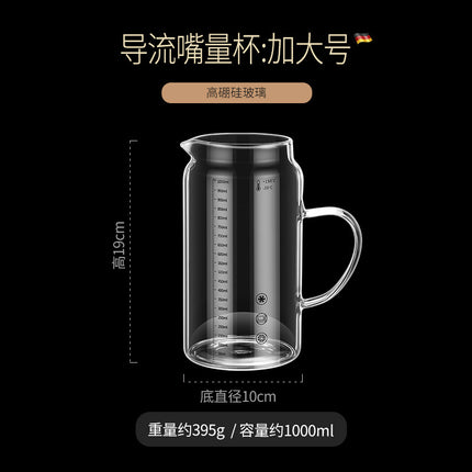 High Borosilicate Glass Scale Milk Cup Household High Temperature Resistant Water Cup with Lid Microwave Soybean Milk Cup Breakfast Cup