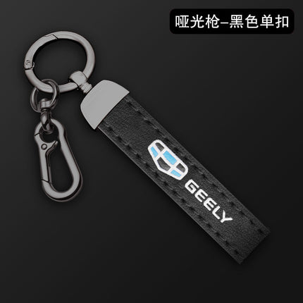 Applicable to 2022 Geely Haoyue key case 20 Geely Haoyue key case full cover high-end buckle men and women