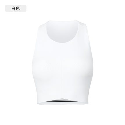 Fashion Contrast Color Yoga Clothing suit Shock-proof Push-up Sports Underwear Naked-feeling Band Lined Sports Skirt suit Women
