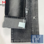 7/7 right twill 424g black denim