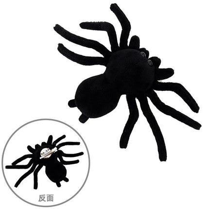 Pumpkin Headband, Halloween Dress-Up Headband, Show Performance Hairpin, Funny Photo Spider Headband, Headband
