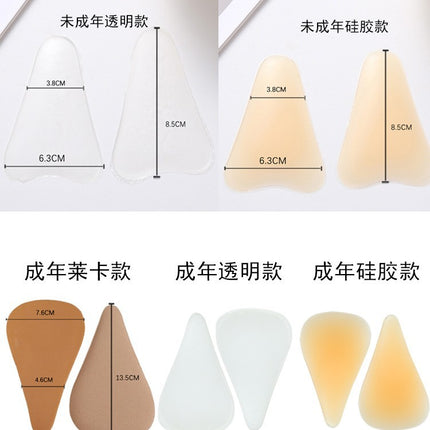 Camel Toe Private Sticker Anti-embarrassment Water Swimming Fitness Sports Tight Pants Yoga Pants Privacy Traceless Panties Sticker