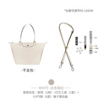 (white) shoulder strap + perforated package first layer cowhide / Standard