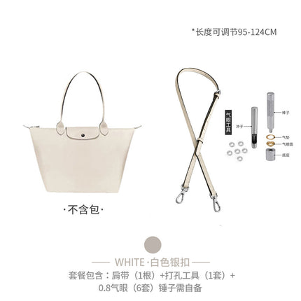 Xinyu craftsman Longxiang mini bag shoulder strap longcham Longxiang mini dumpling bag modification bag with accessories p