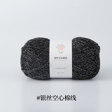 Silver Hollow Cotton 1.5mm Glossy Fine Woven Creative DIY Handmade Crochet Bag