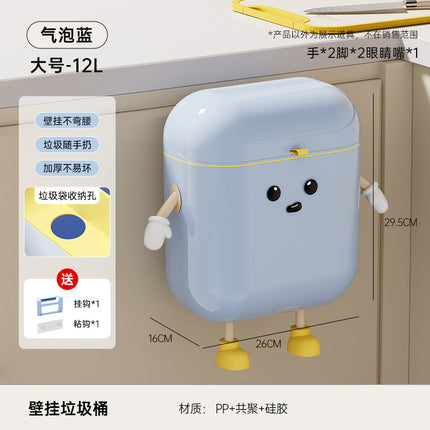 Wall-Mounted Trash Can for Home Use, Large Capacity, for Kitchen and Bathroom, No Need to Bend Over, Narrow Gap, Waterproof, with Lid