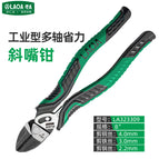 Multi-axis labor-saving diagonal nose pliers la323309
