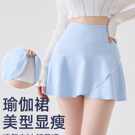 Short Anti-Exposure High-Waisted Badminton and Tennis Skirt for Women, Suitable for Training, Fitness, Running, and Yoga, Covers the Hips