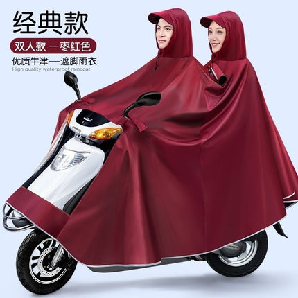 Single and Double Oxford Cloth Electric Motorcycle Adult Raincoat Poncho Extra Thick Foot Covering Durable Rain-proof