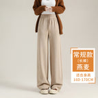 Oatmeal color [spring and autumn-trousers] / M