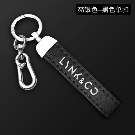 Suitable for Lingke 03 key case Lingke 01 car key chain 02 men's and women's special bag metal protective case buckle high-end