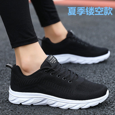 Men's Shoes 2024 Autumn New Mesh Breathable Sports Casual Shoes Men's Soft Sole Running Shoes