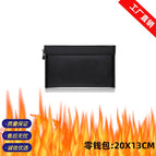 Ready supply / 205*130mm black without logo