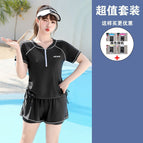 Waterproof bag +2534-black / M recommended 37.5-47.5kg