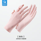 Sun protection buckle pink / One Size