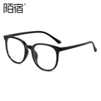C1 bright black frame / Square anti-blue light