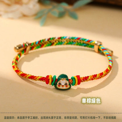 Colorful Leather String Zongzi Baby Woven Zongzi Bracelet for Children and Adults, Ethnic Style Bracelet, Red String Dragon Boat Festival Bracelet