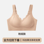 Foundation skin / M code 34/75bcd