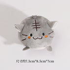Plush gray Tiger